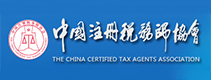 微信截圖_20190125115151