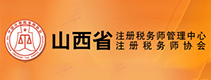 微信截圖_20190125114613